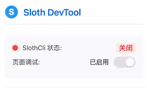 Sloth DevTool  from Chrome web store to be run with OffiDocs Chromium online