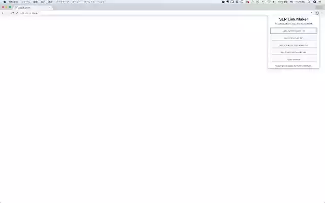 SLP Link Maker من متجر Chrome الإلكتروني ليتم تشغيله مع OffiDocs Chromium عبر الإنترنت