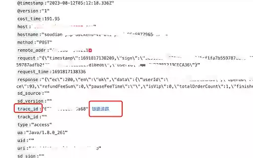 sls助手  from Chrome web store to be run with OffiDocs Chromium online