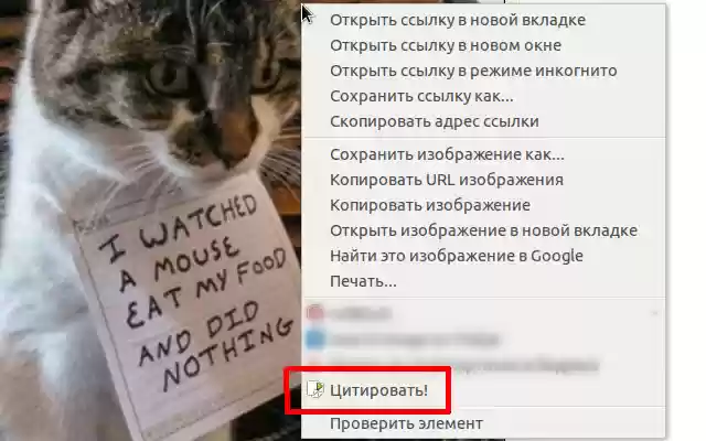 Smart Quote from Chrome web store to be run with OffiDocs Chromium online Smart Quote from Chrome web store to be run with OffiDocs Chromium online