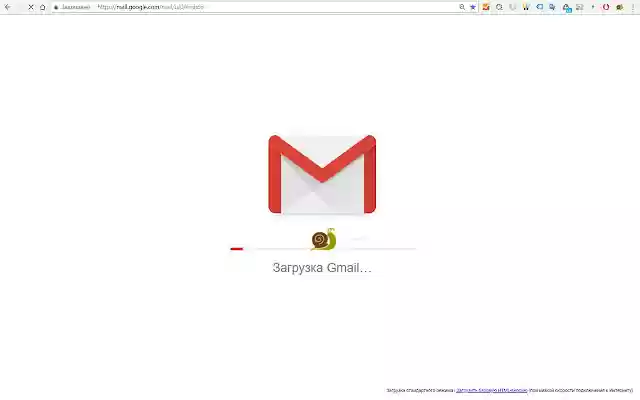 Snail on Gmail Loading Page from Chrome web store to be run with OffiDocs Chromium online Snail on Gmail Loading Page from Chrome web store to be run with OffiDocs Chromium online