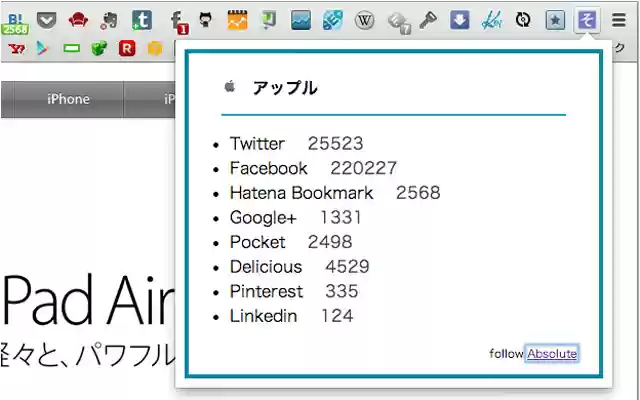 SocialCounter  from Chrome web store to be run with OffiDocs Chromium online