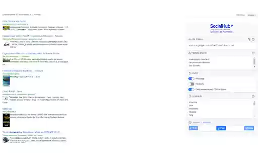 SocialHub Extrator de Números  from Chrome web store to be run with OffiDocs Chromium online