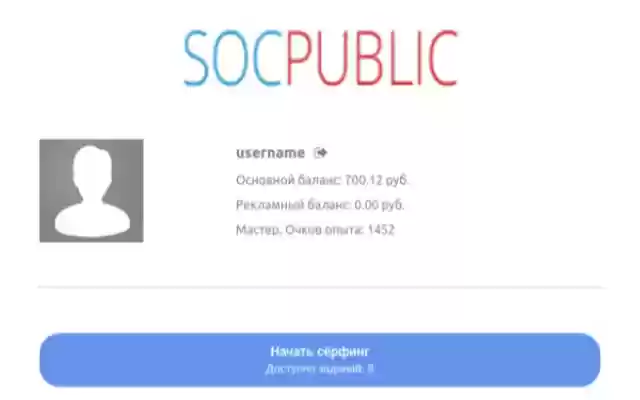 Socpublic.com  from Chrome web store to be run with OffiDocs Chromium online