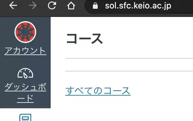 SOL Hide Photo  from Chrome web store to be run with OffiDocs Chromium online