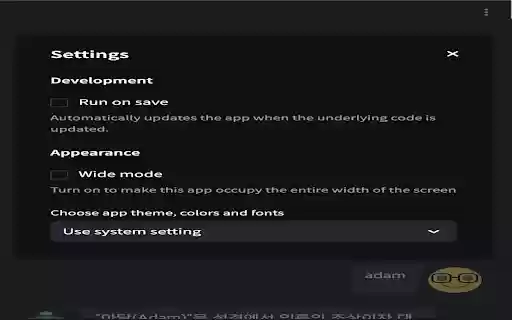 SOLOMON EZRA from Chrome web store to be run with OffiDocs Chromium online SOLOMON EZRA from Chrome web store to be run with OffiDocs Chromium online