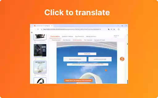 Sourcing Easy: 1688 Image Translator from Chrome web store to be run with OffiDocs Chromium online Sourcing Easy: 1688 Image Translator from Chrome web store to be run with OffiDocs Chromium online