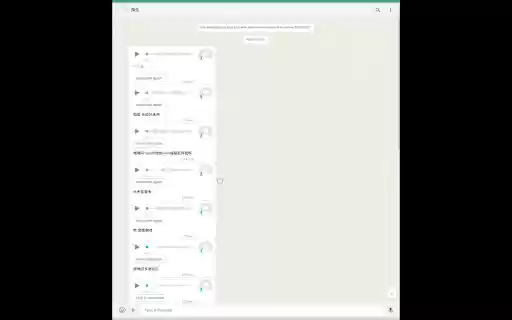 Speech to Text by cantonese.ai  from Chrome web store to be run with OffiDocs Chromium online