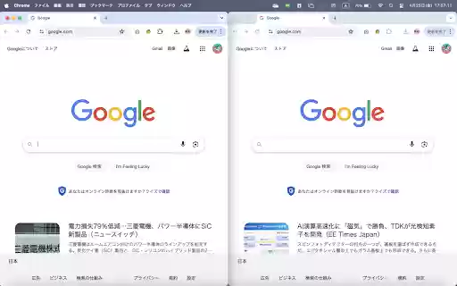 Split Screen Tabs  from Chrome web store to be run with OffiDocs Chromium online