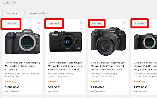 Sponsor Blocker for skroutz.gr from Chrome web store to be run with OffiDocs Chromium online Sponsor Blocker for skroutz.gr from Chrome web store to be run with OffiDocs Chromium online