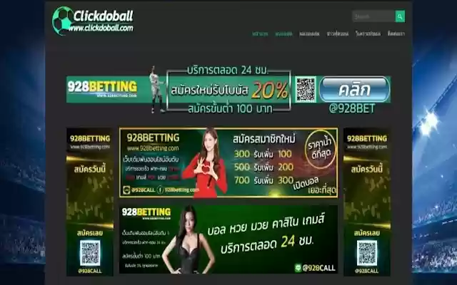 Sport Online Free from Chrome web store to be run with OffiDocs Chromium online Sport Online Free from Chrome web store to be run with OffiDocs Chromium online