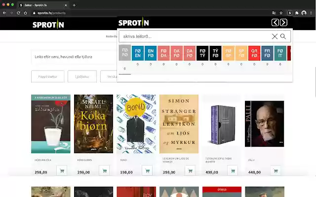 Sprotin Extension  from Chrome web store to be run with OffiDocs Chromium online