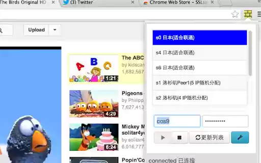 sslspeedy3  from Chrome web store to be run with OffiDocs Chromium online