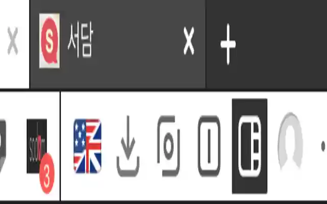 ssodam notification from Chrome web store to be run with OffiDocs Chromium online ssodam notification from Chrome web store to be run with OffiDocs Chromium online