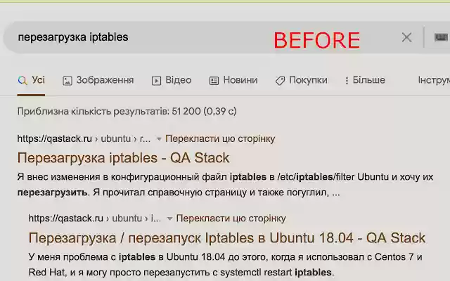 Stackovershits  from Chrome web store to be run with OffiDocs Chromium online