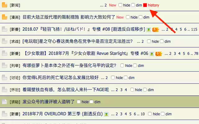 Stage1st Tailor  from Chrome web store to be run with OffiDocs Chromium online