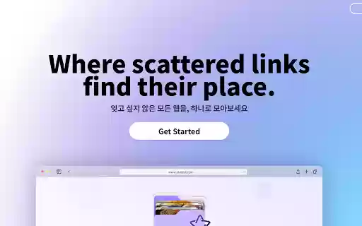 Starlist BETA  from Chrome web store to be run with OffiDocs Chromium online