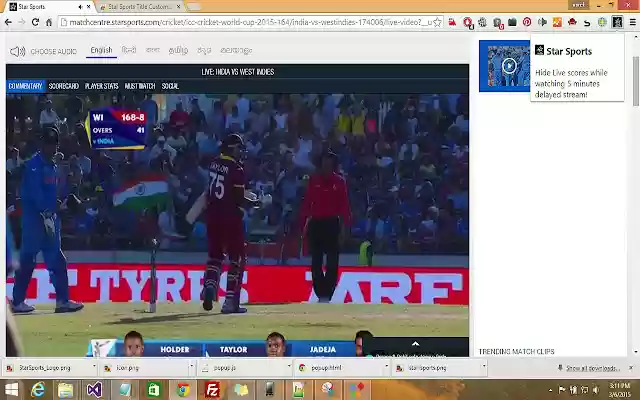 Star Sports Title Customizer  from Chrome web store to be run with OffiDocs Chromium online