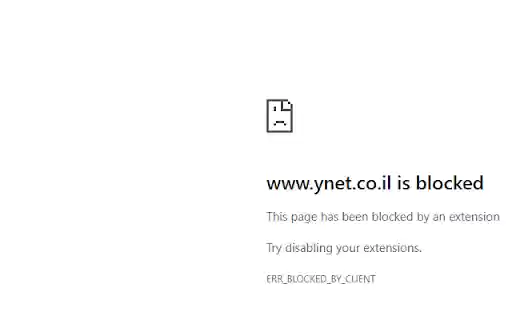 stdinOut communicator  from Chrome web store to be run with OffiDocs Chromium online