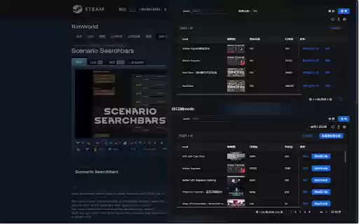 steam workshop helper  from Chrome web store to be run with OffiDocs Chromium online