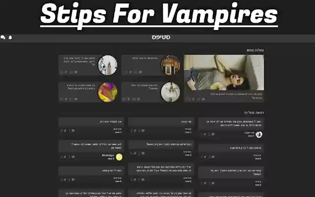 Stips For Vampires  from Chrome web store to be run with OffiDocs Chromium online