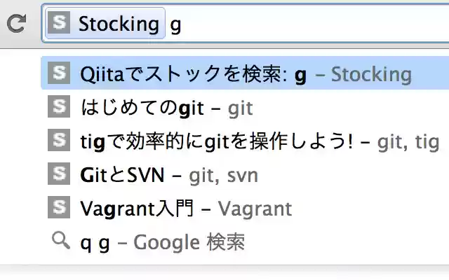 Stocking  from Chrome web store to be run with OffiDocs Chromium online