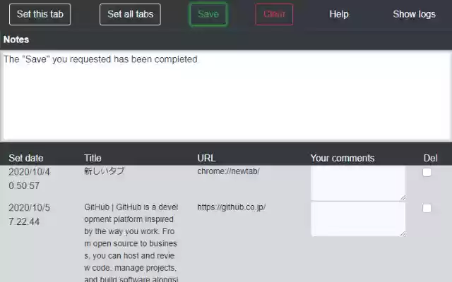 Stock Tabs from Chrome web store to be run with OffiDocs Chromium online Stock Tabs from Chrome web store to be run with OffiDocs Chromium online