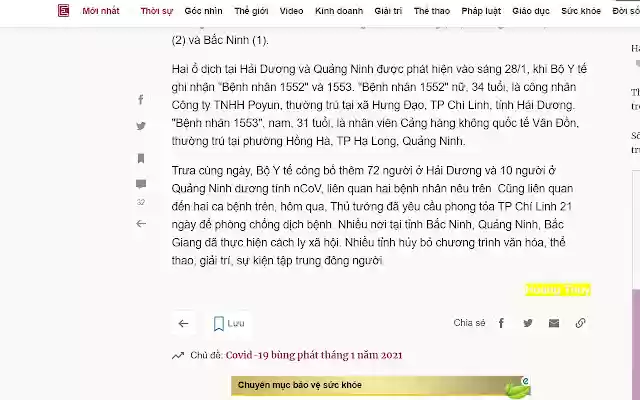 strong tag automatically highlights Ku77 from Chrome web store to be run with OffiDocs Chromium online strong tag automatically highlights Ku77 from Chrome web store to be run with OffiDocs Chromium online