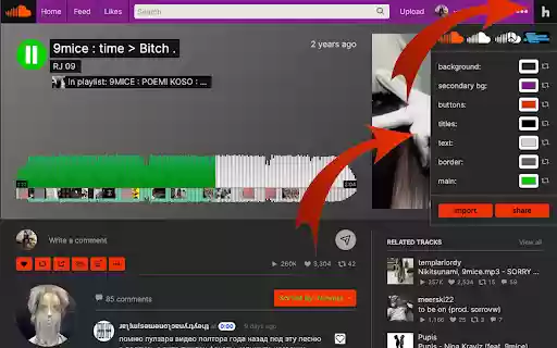 stul soundcloud styling  from Chrome web store to be run with OffiDocs Chromium online