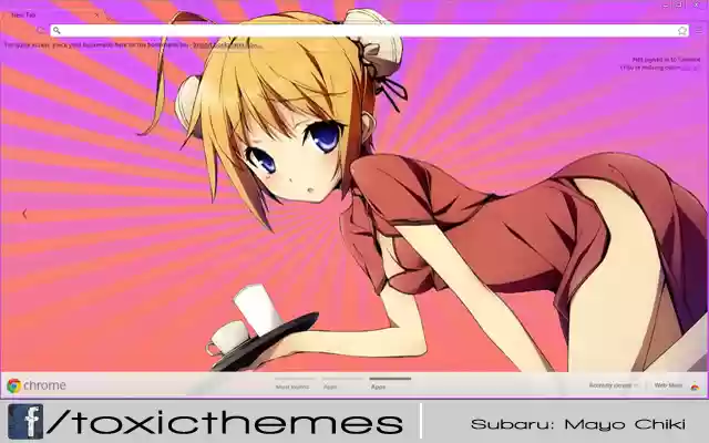 Subaru Konoe: Mayo Chiki from Chrome web store to be run with OffiDocs Chromium online Subaru Konoe: Mayo Chiki from Chrome web store to be run with OffiDocs Chromium online