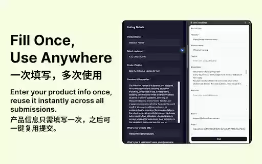 SubmitPal from Chrome web store to be run with OffiDocs Chromium online SubmitPal from Chrome web store to be run with OffiDocs Chromium online