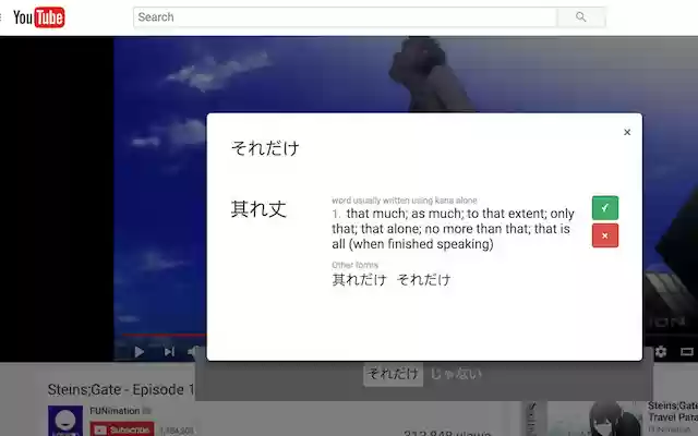 SubSensei  from Chrome web store to be run with OffiDocs Chromium online