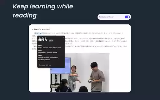 Subtaitoru  from Chrome web store to be run with OffiDocs Chromium online