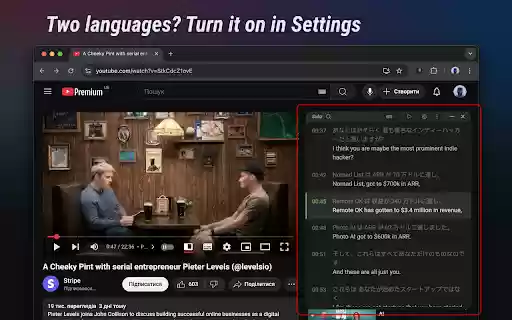 Subtitles for YouTube by Subz – Popup View  from Chrome web store to be run with OffiDocs Chromium online