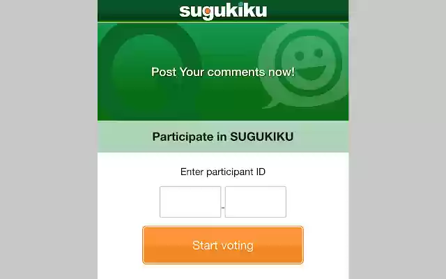 Sugukiku from Chrome web store to be run with OffiDocs Chromium online Sugukiku from Chrome web store to be run with OffiDocs Chromium online