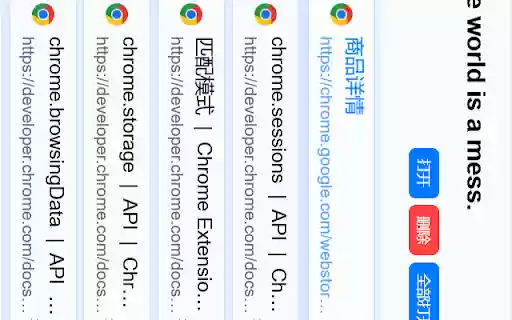 Super Daddy  from Chrome web store to be run with OffiDocs Chromium online