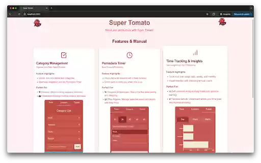 Super Tomato  from Chrome web store to be run with OffiDocs Chromium online