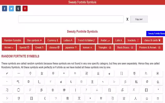 sweaty fortnite symbols copy paste  from Chrome web store to be run with OffiDocs Chromium online