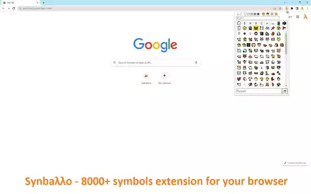 Synballo  from Chrome web store to be run with OffiDocs Chromium online