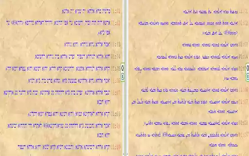 Syriac to Hebrew Transliteration Plugin from Chrome web store to be run with OffiDocs Chromium online Syriac to Hebrew Transliteration Plugin from Chrome web store to be run with OffiDocs Chromium online
