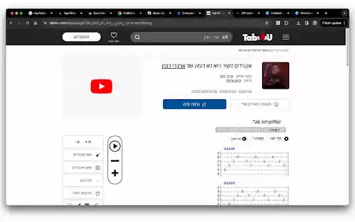 Tab4U chord transformer  from Chrome web store to be run with OffiDocs Chromium online