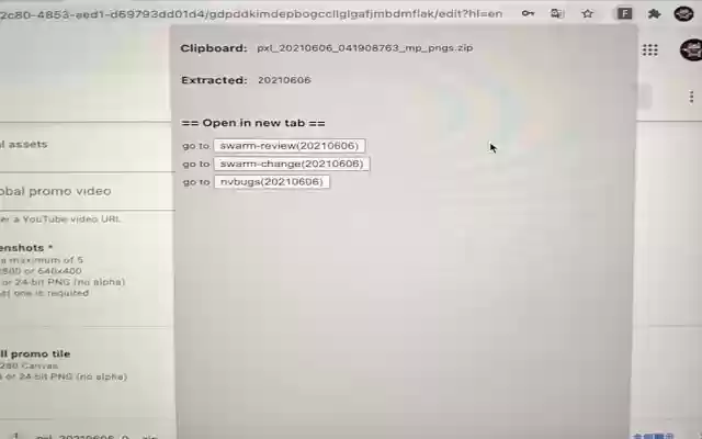 Tab browser  from Chrome web store to be run with OffiDocs Chromium online