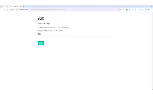 Tabby: AI powered text completion  from Chrome web store to be run with OffiDocs Chromium online