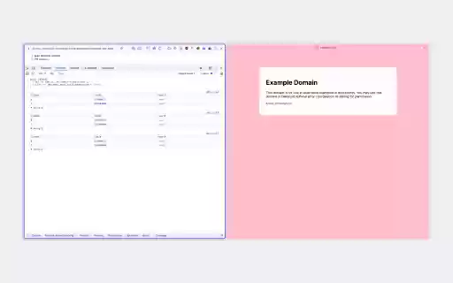 Tabgod: Cross tab JavaScript execution from Chrome web store to be run with OffiDocs Chromium online Tabgod: Cross tab JavaScript execution from Chrome web store to be run with OffiDocs Chromium online