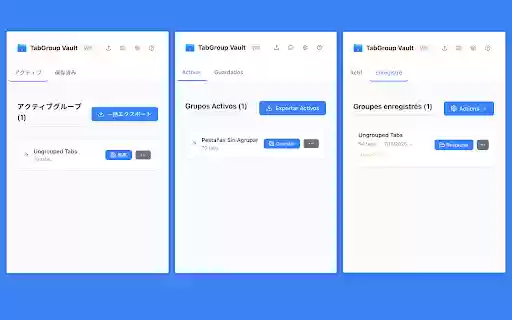 TabGroup Vault — Backup  Restore Chrome Tab Groups  from Chrome web store to be run with OffiDocs Chromium online