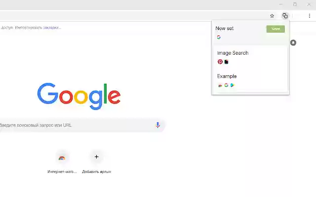 TabKeeper  from Chrome web store to be run with OffiDocs Chromium online