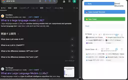 Tab Organizer with Notes  from Chrome web store to be run with OffiDocs Chromium online