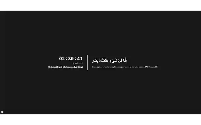 Tab Quran from Chrome web store to be run with OffiDocs Chromium online Tab Quran from Chrome web store to be run with OffiDocs Chromium online
