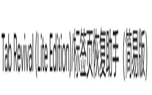 Tab Revival (Lite Edition)  from Chrome web store to be run with OffiDocs Chromium online