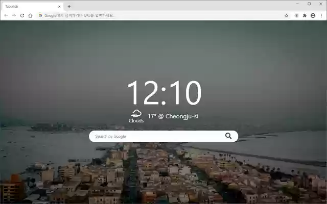 Tabsktop  from Chrome web store to be run with OffiDocs Chromium online